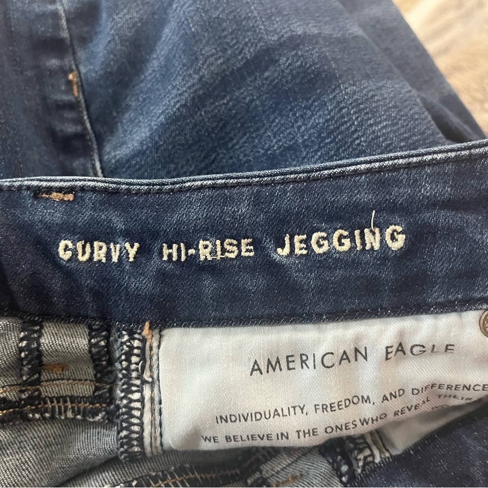 Aeo Jegging - image 4